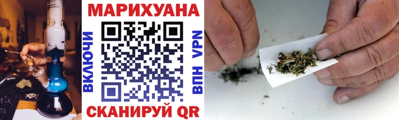 Купить наркотики Краснообск ГАШ Псилоцибиновые грибы Мефедрон Cocaine