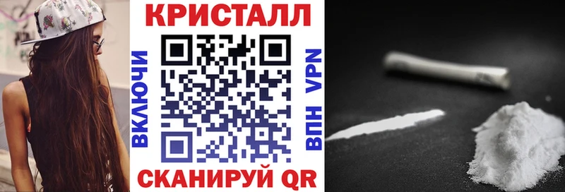 где продают наркотики  Краснообск  АМФЕТАМИН VHQ 