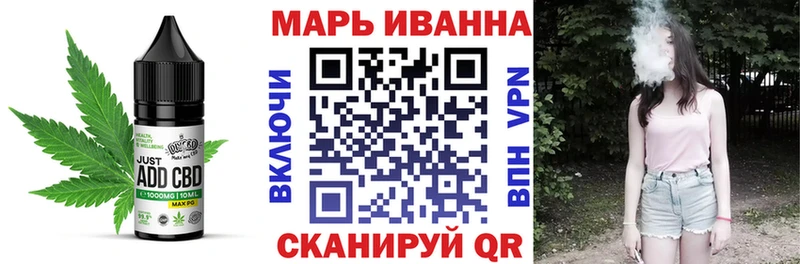 Еда ТГК конопля  как найти закладки  Краснообск 