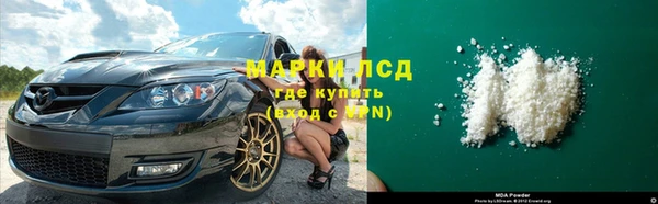 mdpv Алзамай