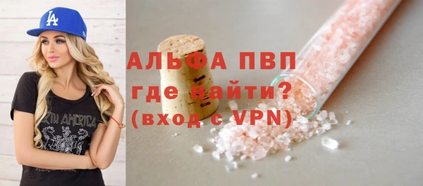 мдпв Нягань