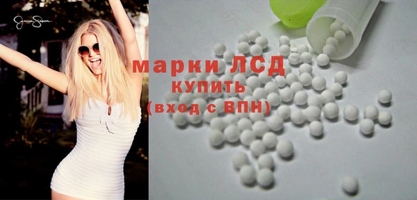 MDMA Premium VHQ Алексин