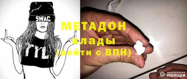 mdpv Алзамай