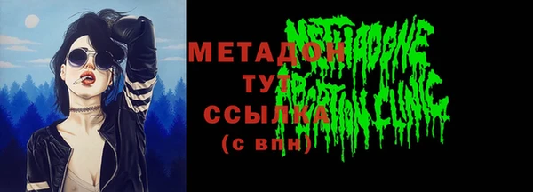mdpv Алзамай