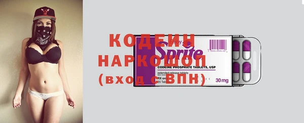 мдпв Нягань