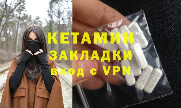 mdpv Алзамай