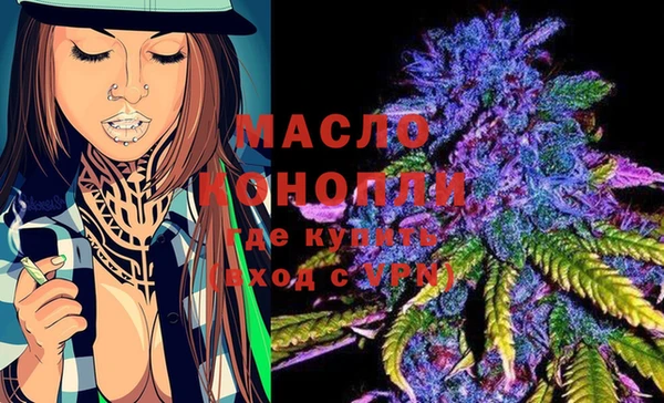 MDMA Premium VHQ Алексин