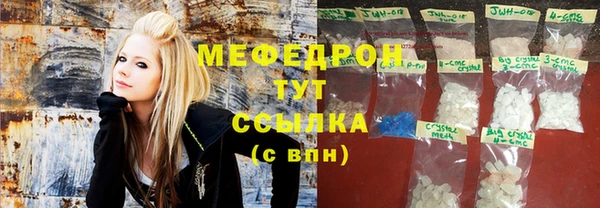 кокаин VHQ Алексеевка