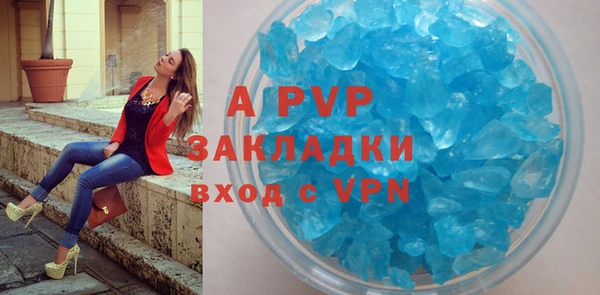 mdpv Алзамай