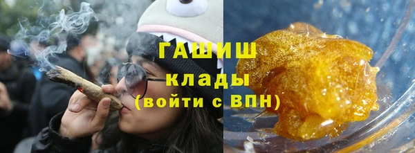 mdpv Алзамай